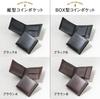 Wallet for Men Genuine Leather On Both Design That Bulk Up Your Pocket Genuine Leather Coin Large Holds 10 Hidden Mura B Coin [MURA] Bi-fold