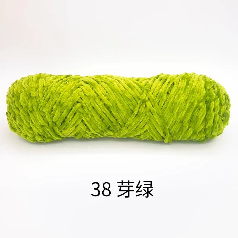 4mm Chenille Velvet Yarn Knitting Wool Thick Warm Crochet Knitting Yarns Cotton Baby Wool DIY Hand-Knitted Sweater Socks Hat
