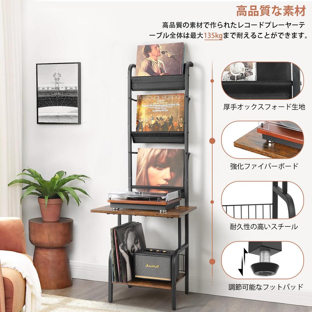 VINAEMO Record Record Record Storage Record Player Record Rack That Can Hold 200 Record Turntable Suitable for Storing Record Audio and Rack, Shelf,