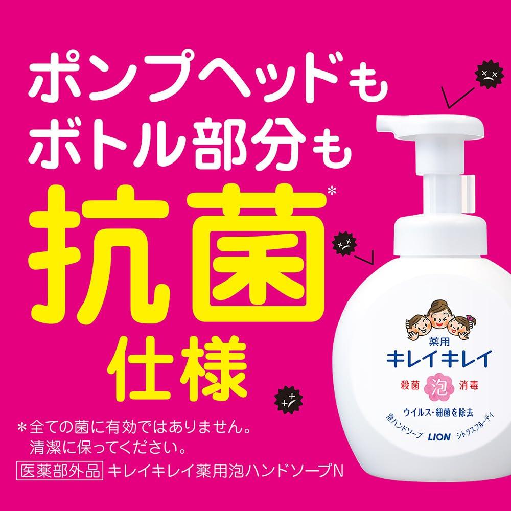 Kirei Kirei Medizinisches Schaumseife für die Hände Floral Groß Sterilisiert [Quasi-Arzneimittel] Seife, Duft, Pumpe, 500ml,