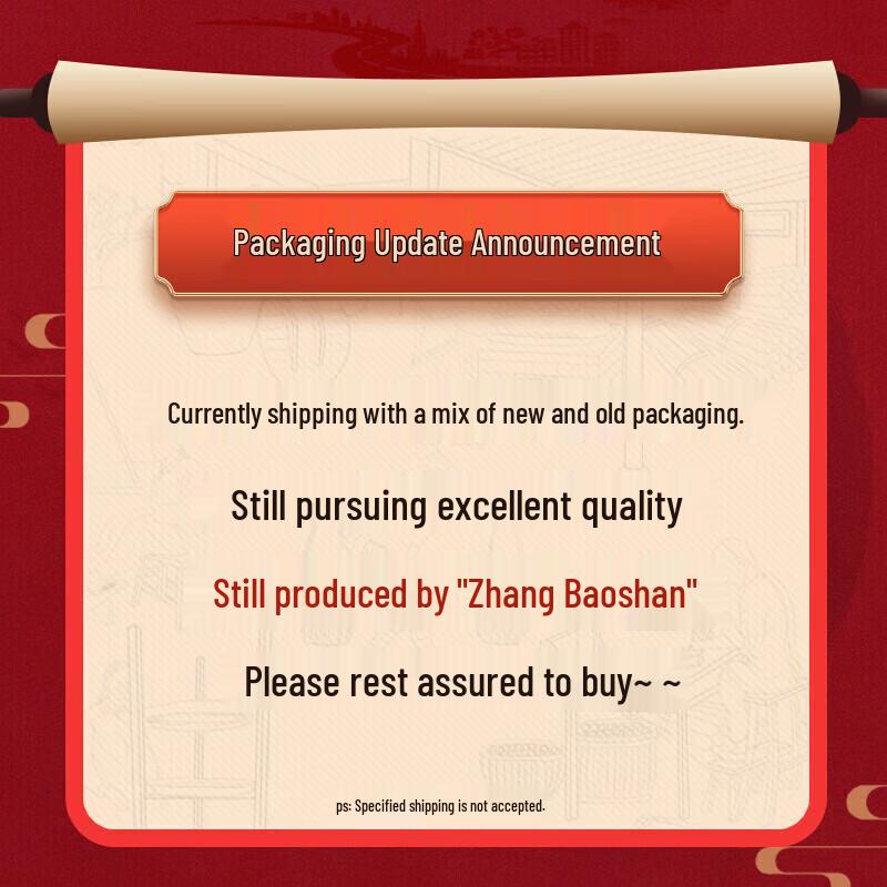 Zhang Baoshan Organic Iron Stick Yam Dragon Beard Noodles