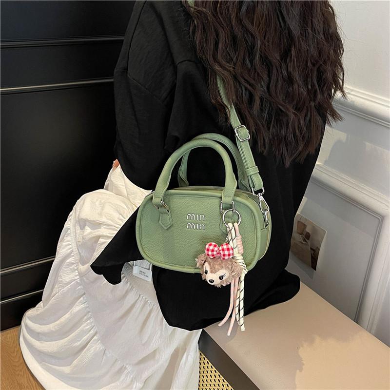 Women's Bag New Versatile Messenger Small Square Bag Shoulder Handbag