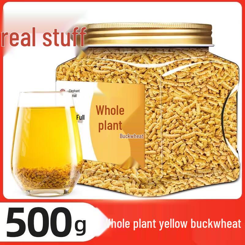 Roasted Yellow Bitter Buckwheat Tea