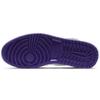 Air Jordan 1 Retro High OG Court Purple 2.0 Sneakersy Unisex Biały Czarny 555088-500