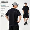 Mark Fairwhale Men's 2026 Quick-Dry Breathable T-Shirt