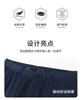 Spring and Summer Thin Casual Pants