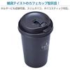 Seiwa Car Cafe Ash WA54 Ashtray, 2,