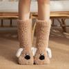 Plush Fleeces Socks Women Women Girls Sleeping Warm Socks for Adult Teens