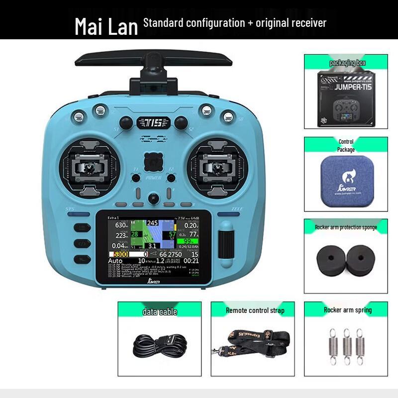 Jumper XYZT15 RDC915M Open Source FPV Remote Controller