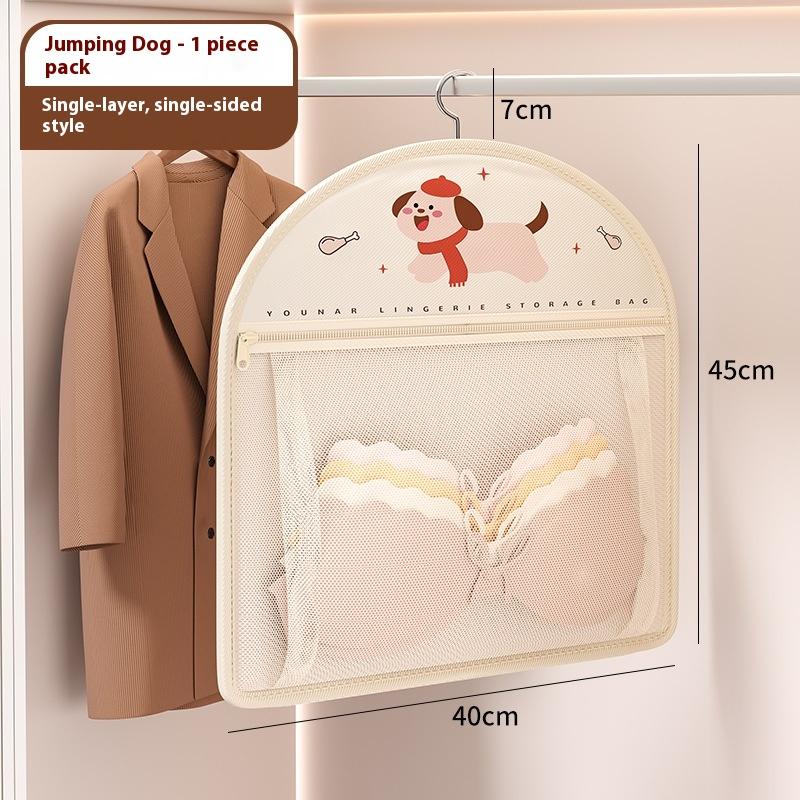 Compact Hanging Clothes Storage Bag; Home or Dormitory Wardrobe Organizer for Underwear and Socks with Multiple Pockets