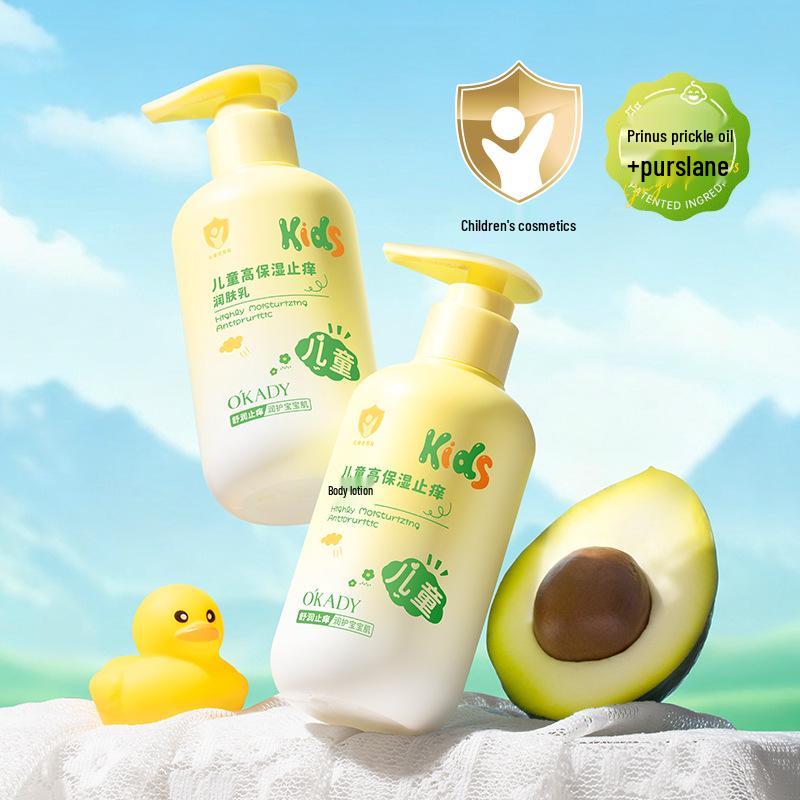 Opeie Baby Hochfeuchtigkeitsspendende Anti-Juckreiz Lotion für Gesicht und Körper Hautpflege