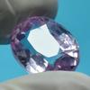 15.70 Carat Sapphire Pink Oval Cut Natural Loose Gemstone CERTIFIED SU-82-S