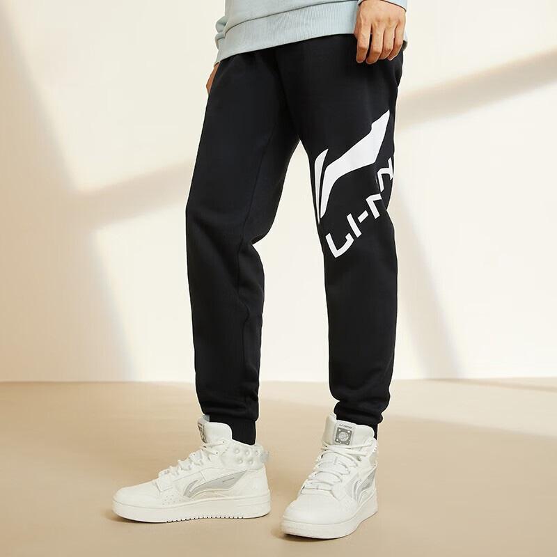 Li Ning Sport Fashion Series Color Block Letter Logo Printed Cuffed Knitted Sweatpants Men bottoms Black AKLTB57-1