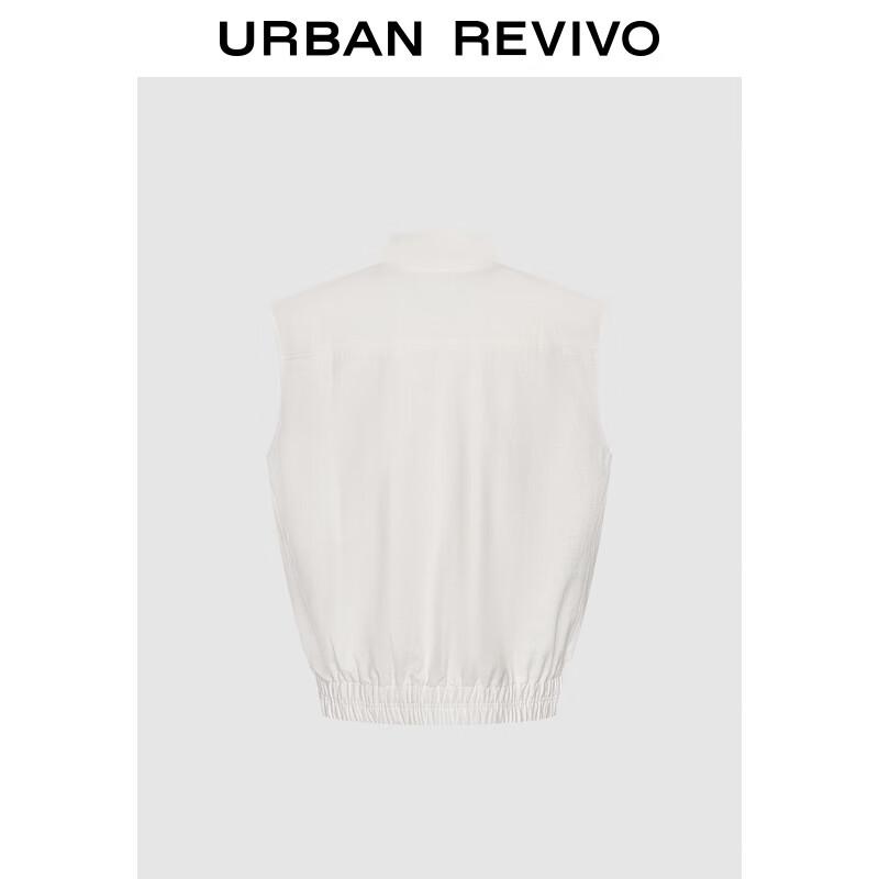 UR Women's Simple Fashion Button-Front Stand Collar Sleeveless Vest