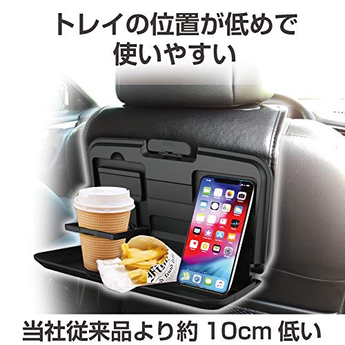 Seiko Sangyo Car Interior Supplies Seat Back Tray EXEA Rear Tray Genuine Leather Style EB-209