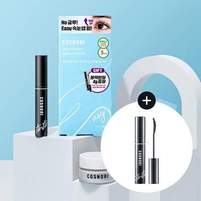 Cura della pelle – Set di cosmetici per la cura