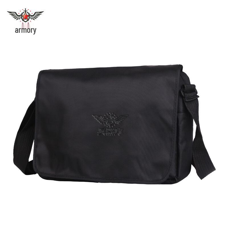 

Armory 07 Tactical Sling Bag