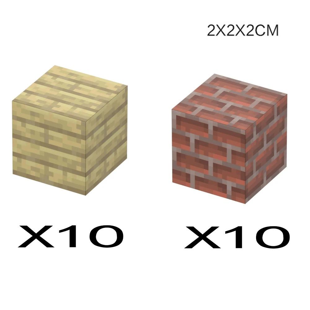 Animal Wheat Block Scene Building Mine World Magnetic Base Plate Magnetic Building Block Toys Children's Toys Gift DIY 2CM X045