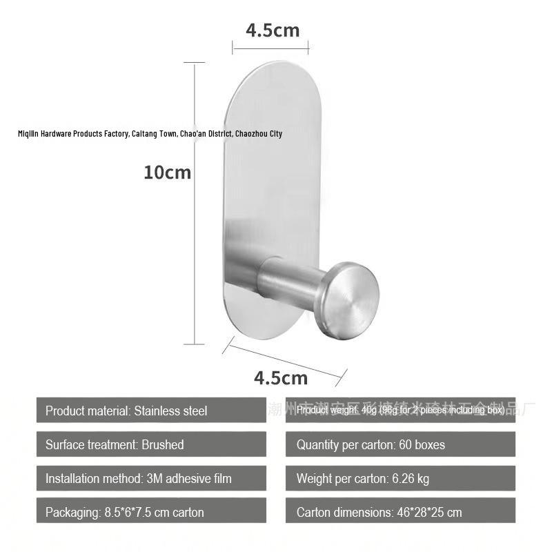Stainless Steel Multi-functional Bathroom Hardware Set: Coat, Hat, Towel Hooks & Hanger Rack Standard