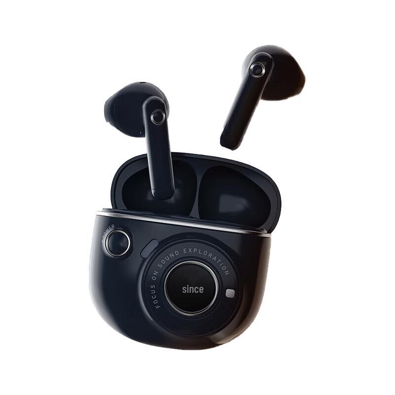 

EDIFIER TO-U3 Plus True Wireless Bluetooth Earbuds