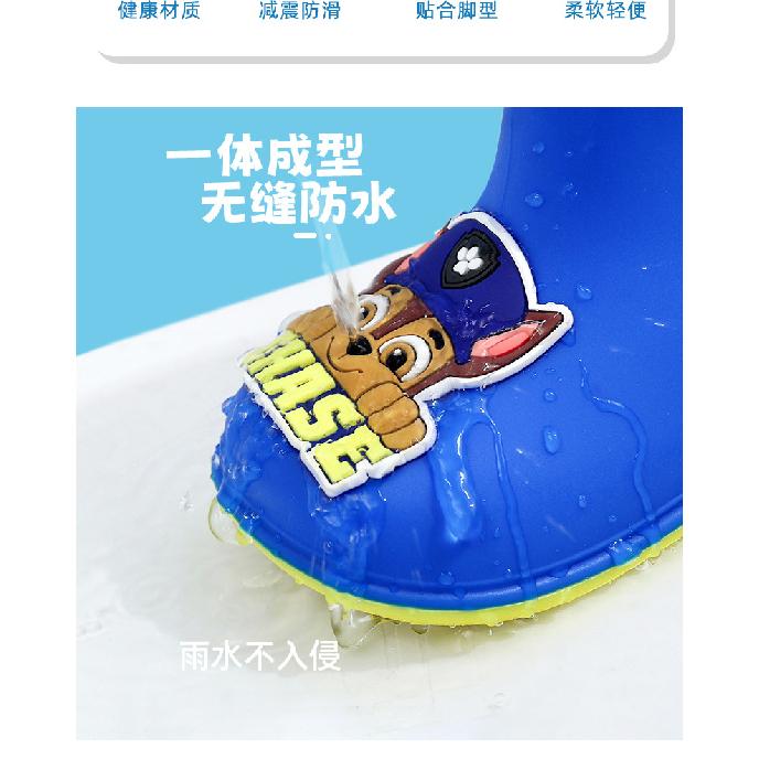 Paw Patrol Children's Rain Boots Non-Slip for Toddlers and Girls, Waterproof Shoes for Kids and Students