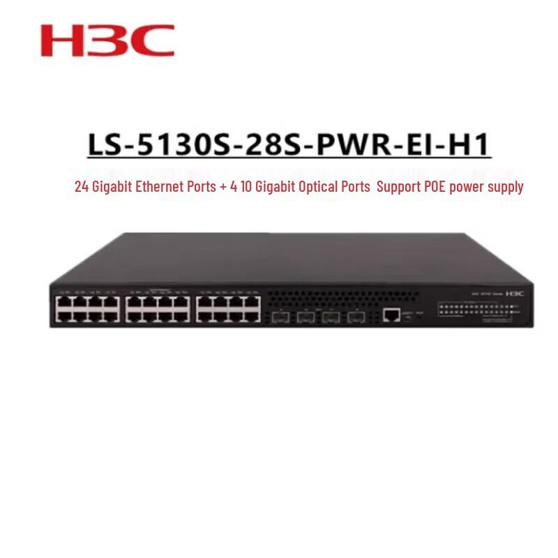 

H3C LS-5130S-28S-PWR-EI-H1 Managed PoE Switch