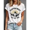 European Sizes Crew Neck T-Shirt with Aphic Print | Humorous Graphic Tee, Short Sleeve Spring/Summer Top, White with Black Text & Sunburst Design