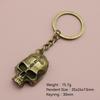 Xiyin Simple Skull Keychain Pendant