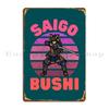 The Last Samurai Metal Plaque Poster Pub Living Room Create Designing Club Tin Sign Poster