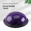 Pilates Yoga Fitness Balance Bosu Ball