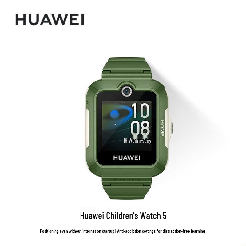 

Детские часы Huawei 5 (Китайская версия)