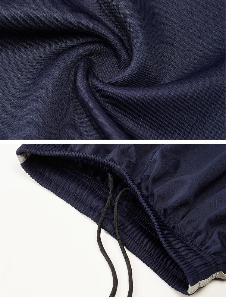 Unisex Dark Blue Summer School Trousers with White Stripe, Loose Straight-Leg for Primary & Secondary Students