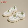 New Velcro Summer Mary Jane Shoes Breathable Sports Single Shoes Ugly Cute Casual Matching Skirt
