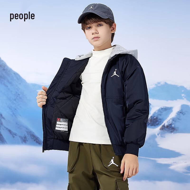 Jordan AJ Kids  Winter Hooded Padded Jacket XS