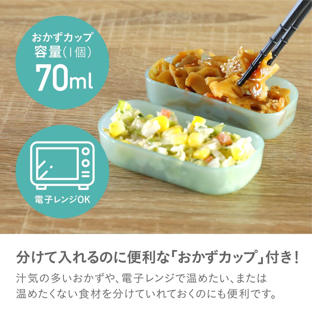 Foodman Slim Bento 800 ml Sidorätt Dubbelt Säker med CB DSK Box, Antibakteriell, [Inkluderar Kopp], Grå, Läckagesäker Tätning, 4-punktslås, Japan,