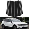 10pcs/set Car Window Center Pillar B/C Pillar Decorative Sticker Center Pillar Sticker Fit for Volkswagen Tiguan 2016-2024