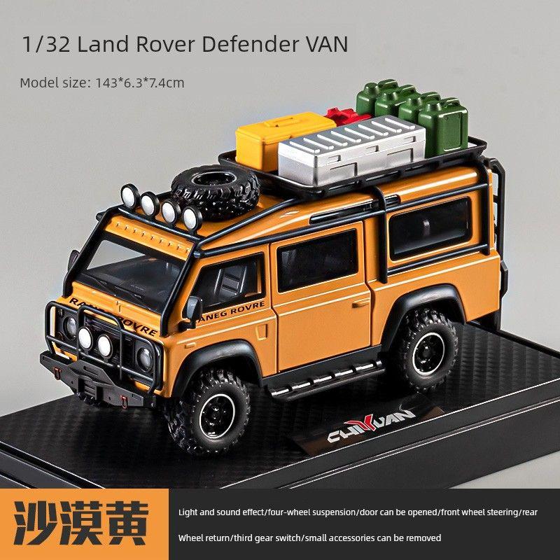 

Mitsubishi Delica Сплавная Игрушечная Машина Мальчик Внедорожник Кемпинг Путешествия Минивэн Модель 1 к 24 Игрушки Машинки Land Rover VAN off-road VAN [Desert Yellow]]