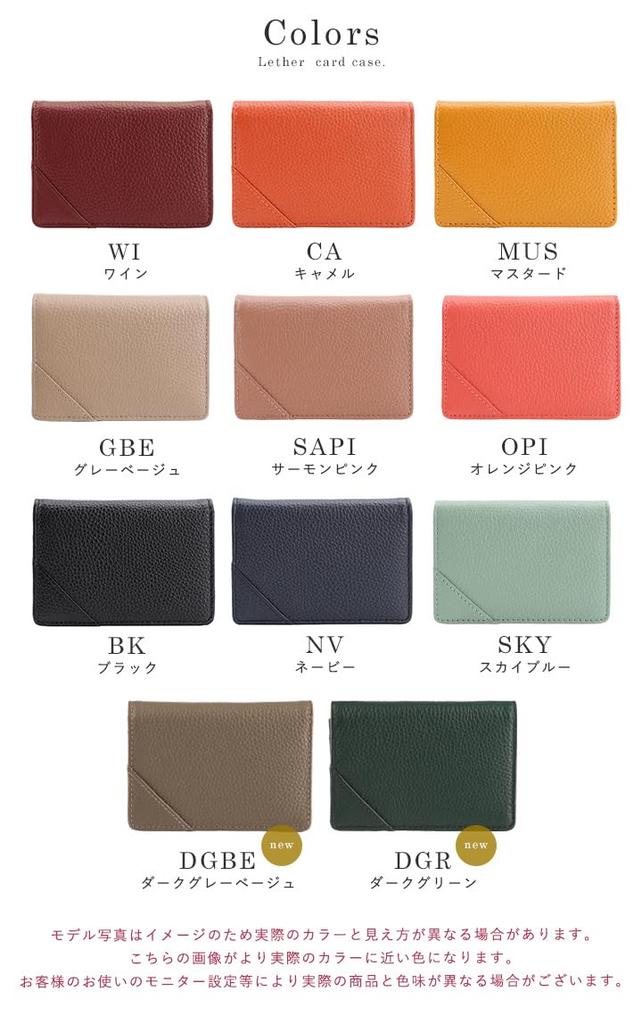 Lizdays Business Card Holder for Men and Top Simple and Minimalist Card Genuine Cowhide Holds 50 Suitable for and Style on Back Women, Leather,