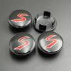 4pcs 54mm ABS Logo S Wheel Center Caps Car Emblem Rims Cover Hub Caps