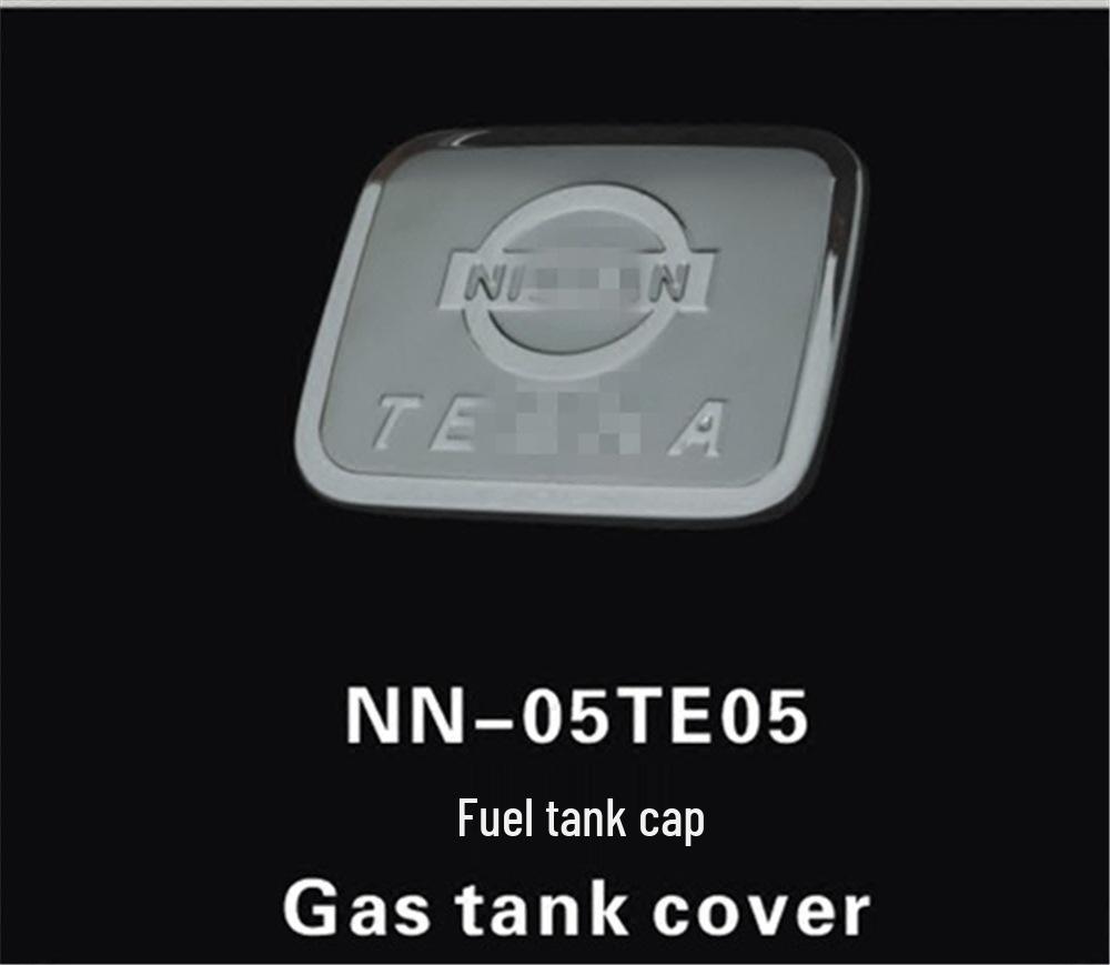 2004-16 New Teana Fuel Tank Cap: Special Modification Edition