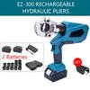 EZ-300/EZ-400 Rechargeable Hydraulic Pliers Portable Electric Hydraulic Crimping Pliers Charging Crimping Tool