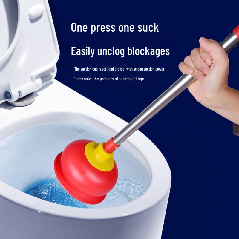 

GOWKE Toilet Plunger