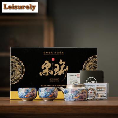 Tazze e bicchieri – Servizi da tè e tazzine