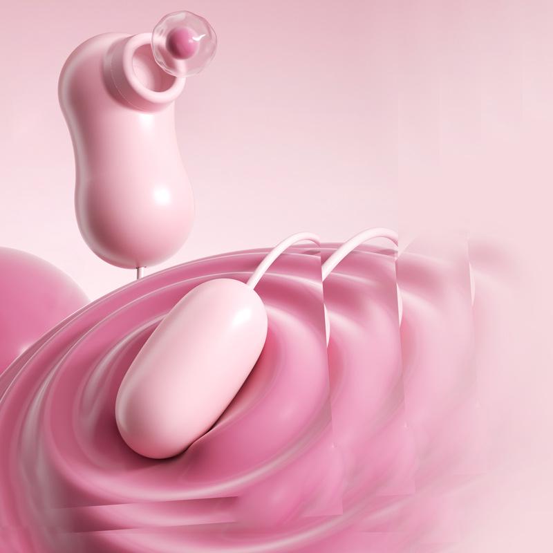 Ovo Saltitante Rosa Vibrador Feminino - Brinquedo Sexual para Adultos (300/Caixa)
