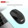 Lenovo KNO1 Wired Keyboard and Mouse Combo