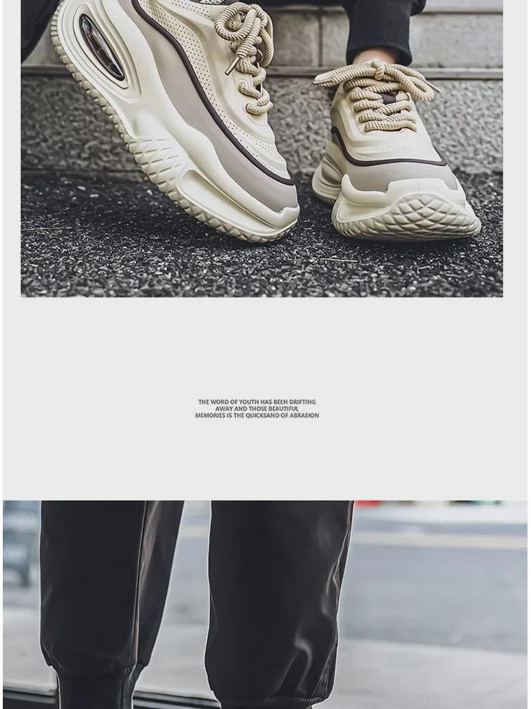 2024 Autumn Men's Breathable Running Shoes: Versatile, Thick-Soled, Air Cushion Dad Sneakers