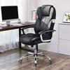 Songmics Black PU leather High Back Office Executive Swivel Computer Chair Armchair