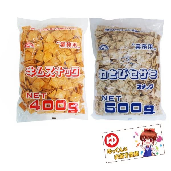 

Maeda Seika 400 г Kim 500 г Nori 500 г Wasabi Sesame of 2 Sweets Warehouse Snacks 400 г x 1 Sesame 500 г x 1 Snacks, Sesame, (Набор сумок) Юккуна ((Ким сумка)
