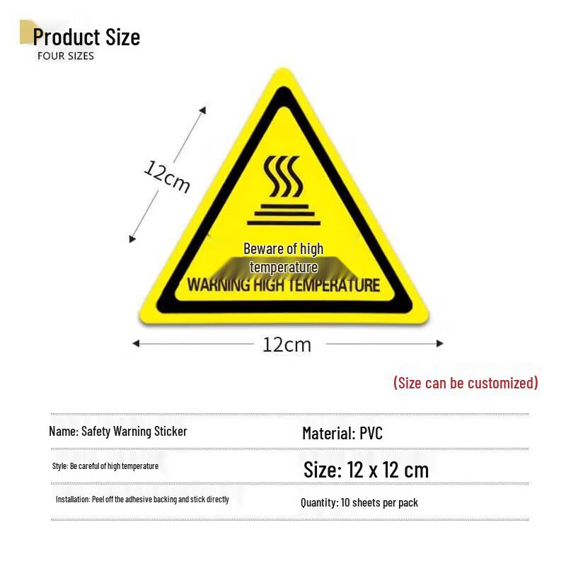 Caution High Temperature PVC Warning Sticker