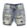 Men's High-End Trendy Summer Ripped Denim Shorts - Slim Fit Youth Style
